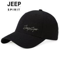 ราคา หมวกเดินป่า หมวกวินเทจ หมวกแก๊ป หมวกเบสบอล JEEP สำหรับทั้งผู้ชายและผู้หญิง แห้งไว สไตล์กีฬาสำหรับใช้กลางแจ้ง พร้อมป้องกันแสงแดด A0036 (42479661465)
