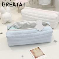 ราคา ยอดเยี่ยม ดินสอ ,สีครีมกระเป๋าปากกาอเนกประสงค์,แบบพกพาความจุขนาดใหญ่กระเป๋าเก็บเครื่องเขียนนักเรียนของขวัญ (45757022300)