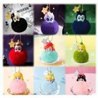 ราคา Miniso Disney Pricess & Villain Fantasy Plush Ball Mini Bean (1pc) เเยกตัว-Ursula (50507584007)