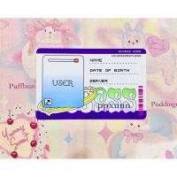 ราคา การ์ด user คอนเสิร์ต access (25491117535)