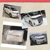 ราคา ผ้าคลุมรถ Toyota Alphard / Vellfire ผ้าคลุมรถเฉพาะรุ่น ตรงรุ่น (1346651003)