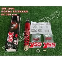 ราคา โช๊คหลัง YSS แท้ HONDA CLICK125i-CLICK150i (สปริงแดง) ขนาดความยาว 330 mm. (7029375966)