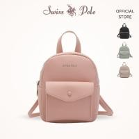 ราคา Swiss Polo LADIES CROSSBODY MINI BACKPACK HNU 9934 (44453938309)