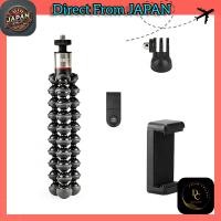 ราคา JOBY Smartphone Tripod for GoPro Mini GorillaPod 325 Mobile Kit [Includes Smartphone Adapter/Remote/Gopro Mount] Black/Charcoal, Bluetooth Remote JB01771-PKK (41323974927)
