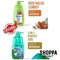 ราคา Rejoice Rich Soft smooth 600 มล. / Rejoice ฮิญาบ เพอร์เฟค คูล 600 มล. (23149336545)