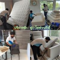 ราคา บริการซัก ฟูกที่นอน • บริการถึงที่ (23368879452)