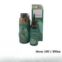 ราคา Dipso Herbal Plus Shampoo / Hair Tonic Anti-Hair Fall / ดิ๊พโซ่ แชมพู & แฮร์โทนิค ลดผมร่วง ขจัดรังแค (บรรจุ 100/300 มล.) (45651300113)