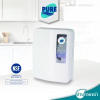 ราคา PURE เครื่องกรองน้ำ เพียว รุ่น DM01 ระบบ UF 3 ขั้นตอน / บ้านกรองน้ำ (2068332458)