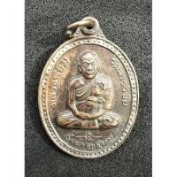 ราคา เหรียญรูปไข่หลวงพ่อมี วัดมารวิชัย ปี ๒๕๔๐ (3084051067)