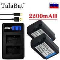 ราคา Upgrade 2200mAh For NP-FW50 NP FW50 Li-ion Battery With Charger For Sony Alpha NEX-5N a6500 a6300 a6000 a5000 a3000 NEX- (14692301399)