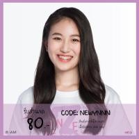 ราคา [Update! BNK Token] PhotoSet พิม Pim BNK48(Comp/Semi/Single) (6965999089)