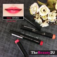 ราคา A'PIEU Marker Pen Tint สี RD02 (29413666)