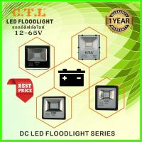 ราคา โคมไฟสปอร์ตไลท์ โคมไฟสนาม LED FLOODLIGHT 12V 24V 36V 48V 60V 50-100W (3062207623)