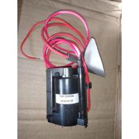 ราคา Flyback FUH 29VH04** (44806847260)