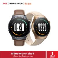 ราคา Mibro Watch Lite3, 1.3" AMOLED, 360*360 px, 60 Fps, 600 nits, แบตเตอรี่ 400mAh, รับประกัน 1 ปี (40551645260)