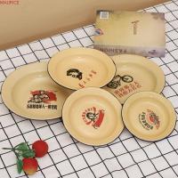 ราคา จานจานจานเคลือบเหล็ก แมริซ, จานเคลือบทรงกลมสมัยเก่าสไตล์จีน, เคลือบเหล็กทนทาน ธีมคิดถึงถาดเก็บอาหารขนมปัง (51358587542)