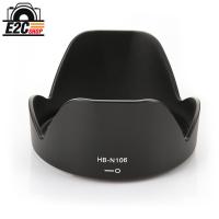 ราคา HOOD FOR NIKON HB-N106 for Nikon 18-55mm VR (4817567613)