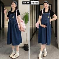 ราคา เอี๊ยมยีนส์ คลุมท้อง ชุด รวมเสื้อยืดผ้าคอตตอนนิ่มเย็น 1 ตัว ผสมเอี๊ยม เบบี้ดอลล์ เรียบหรู 1 ตัว - ชุดคลุมท้องสวยๆใส่ทํางาน 934 (25385964346)