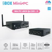 ราคา (อุปกรณ์ IT) คอมพิวเตอร์ สำนักงาน ออฟฟิศ มินิพิซี Mini Computer ZBOX Mini PC C2D-2 (Intel N100) รับประกัน 5 ปี (41978861035)