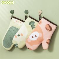 ราคา ถุงมือไมโครเวฟ ที่จับของร้อน ถุงมือ (10862797167)