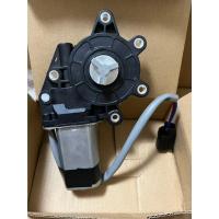 ราคา มอเตอร์ยกกระจกรถยนต์ ISUZU TFR ISUZU dragon eye12v (57557933420)
