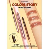 ราคา ดินสอเขียนคิ้ว SIVANNA COLORS (3465008573)