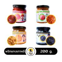 ราคา โกชูจัง โคชูจัง เต้าเจี้ยวเกาหลี เด็นจัง ซัมจัง ซัมจัง ​ ชุนจัง ซอสถั่วดำ โคชูจัง 200 กรัม (13246643460)