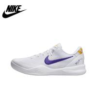 ราคา ♞Nike Kobe 8 Protro รองเท้าบาสเก็ตบอลต่ำระบายอากาศสำหรับผู้ชายและผู้หญิงรองเท้าผ้าใบสีขาว HF9550-10 (26087465962)