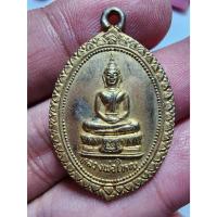 ราคา เหรียญหลวงพ่อใหญ่ วัดโคกแก้ว อ.ท่าวุ้ง จ.ลพบุรี ปี 2537 พระสวย ตรงรูป (28510482920)