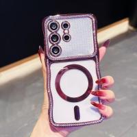 ราคา SAMSUNG แฟชั่นWave Edge Diamondเคสโทรศัพท์แม่เหล็กเหมาะสําหรับSamsung Galaxy S26 S25 S24 Plus UltraคุณภาพสูงPC Coolingเคสโทรศัพท์ (48358804337)