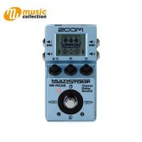ราคา เอฟเฟคกีตาร์ Zoom MS-70 CDR GUITAR EFFECT (2390241809)