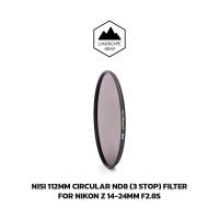 ราคา NiSi 112mm Circular NC ND8 (3 Stop) Filter for Nikon Z 14-24mm f/2.8S (22765737095)