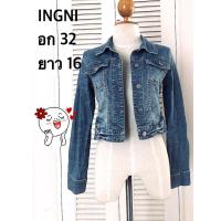 ราคา INGNI แจ็คเกตยีนส์ (40922441989)