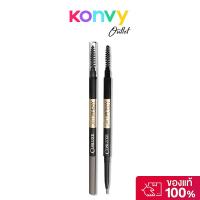 ราคา Cosluxe SlimBrow Pencil 0.05g #Smoke คอสลุคส์ ดินสอเขียนคิ้ว. (41415353840)