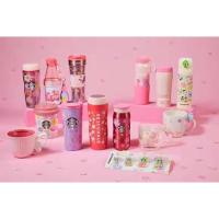 ราคา Starbucks Japan Sakura 2021 Season 2 Series แก้วเซรามิค 355ml ญี่ปุ่นแก้ว Starbucks 2021 Spring Cherry Blossom Season Second Series (47056876253)
