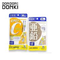 ราคา DHC Dietary Supplement Zinc - Vitamin C ผลิตภัณฑ์เสริมอาหาร ดีเอชซี ซิงค์ วิตามินซี (28584255870)