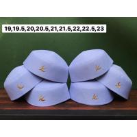 ราคา หมวกกะปิเยาะห์ชาย หมวกอิสลาม หลากหลายลาย (28401100848)