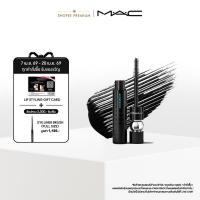 ราคา MAC Macstack Waterproof Mascara 12ML / แมค มาสคาร่ากันน้ำ Macstack Waterproof งอนเด้งยาวตั้งแต่โคนจรดปลาย (27269540657)