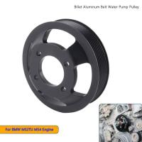 ราคา Billet Aluminum Belt Water Pump Pulley For BMW E46 E39 E60 E61 M54 M52 M52tu (52504604792)