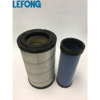ราคา กรองอากาศ KOBELCO SK200-5, SK200-5 Super, SK200-6, SK200LC-6, SK200-6E ฮิตาชิ EX200-2, EX200-3 (9710683726)