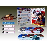 ราคา DVD ดีวีดี การ์ตูน Yu-Gi-Oh! 5D's ยูกิโอ 5D's ปี2 BOX1-4 (เสียงไทย-ญี่ปุ่น/บรรยายไทย) (50856259952)