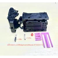 ราคา ปลั๊กกล่อง ECU 58พิน(ญx6, ลx52) Mazda BT50/2011 พร้อมพินและจุกยาง# (40600118739)