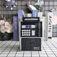 ราคา กระปุกออมสิน atm กระปุกออมสิน ATM เครื่องฝากเงินจําลองการ์ดใบหน้าเพลงกระปุกออมสินตู้เซฟรหัสผ่านกล่องกระปุกออมสินของเล่นข้ามพรมแดน (40329958443)