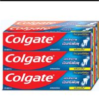 ราคา ยาสีฟันคอลเกต ยอดนิยม150กรัม แพ็ค6 (18430242127)