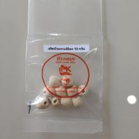 ราคา เม็ดบัว เม็ดบัวอบแห้ง เม็ดบัวแกะเปลือก สะอาด ขนาด 10 กรัม (54203248596)