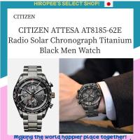 ราคา CITIZEN ATTESA AT8185-62E Radio Solar Chronograph Titanium Black Men Watch (55206749659)