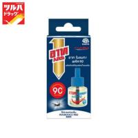 ราคา อาท โนแมทพลัส 90 รีฟีล/Ars Nomat Plus 90 Refill (15605431336)