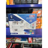 ราคา IWACHI โคมไฟฉุกเฉิน LED12W Emergency Light ไฟฉุกเฉิน ไฟสำรอง โคมไฟ ฉุกเฉิน มีมอก. GE-2015 (53704145254)