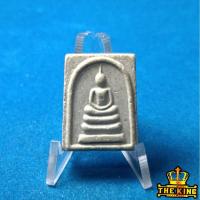 ราคา สมเด็จคะแนน หลวงพ่อแพ วัดพิกุลทอง จ.สิงห์บุรี ที่ระลึกอายุครบ 91ปี ปี39 (28894174801)