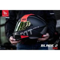 ราคา หมวกกันน็อค MT BLADE 2 SV 89 MATT RED " กรีดลมได้คมกริบ " (14004679979)